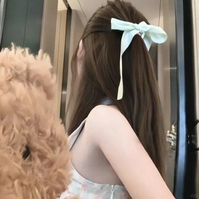熊嗨了