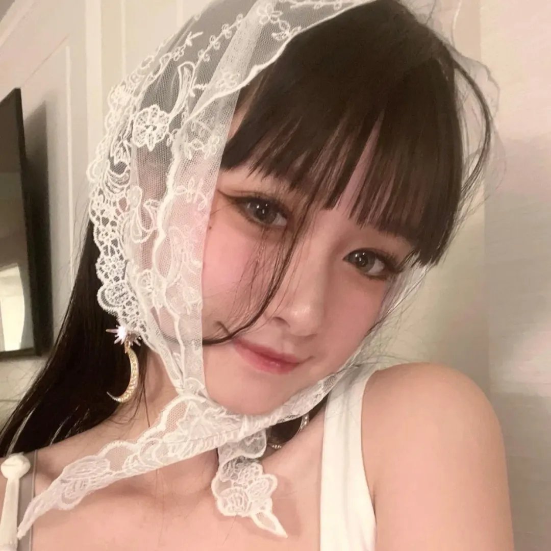 出墙花